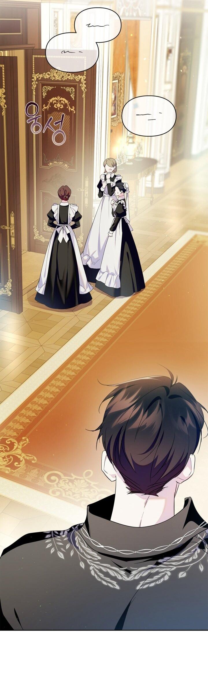 Манга Я стала слугой тирана - Глава 85 Страница 4