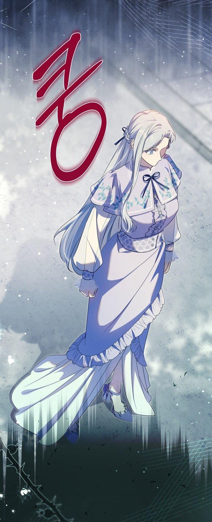 Манга Я стала слугой тирана - Глава 85 Страница 35