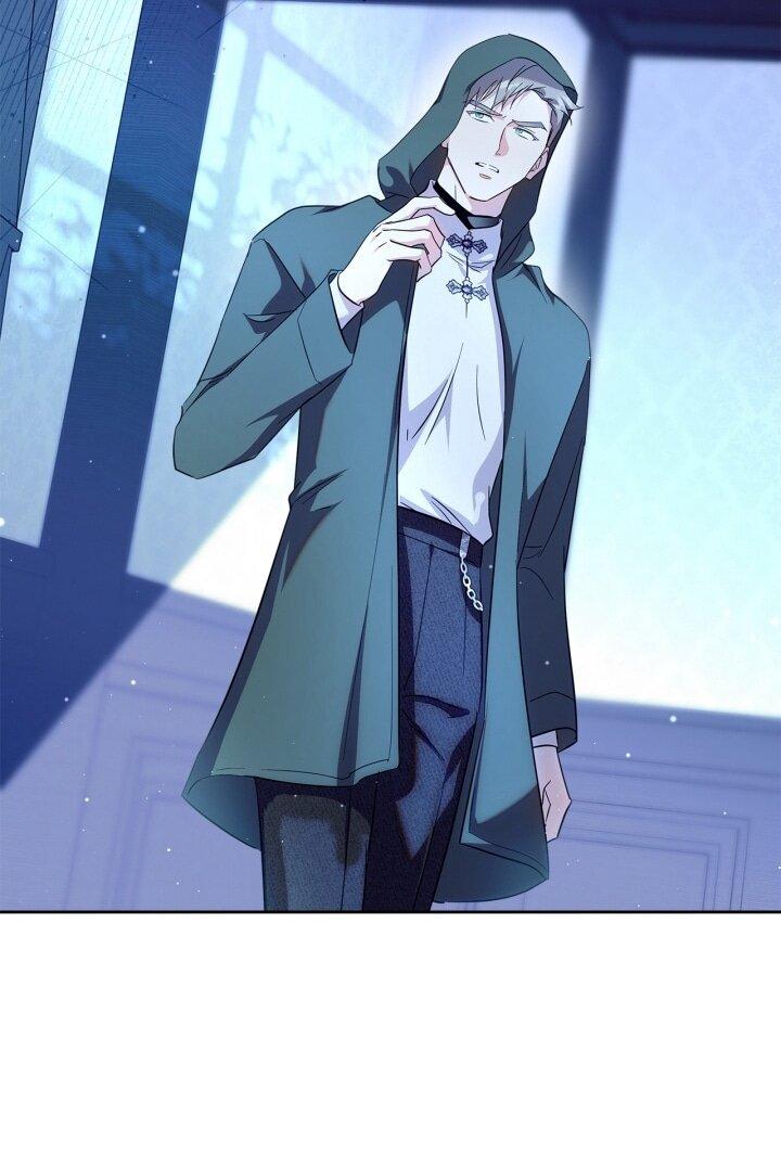 Манга Я стала слугой тирана - Глава 85 Страница 39