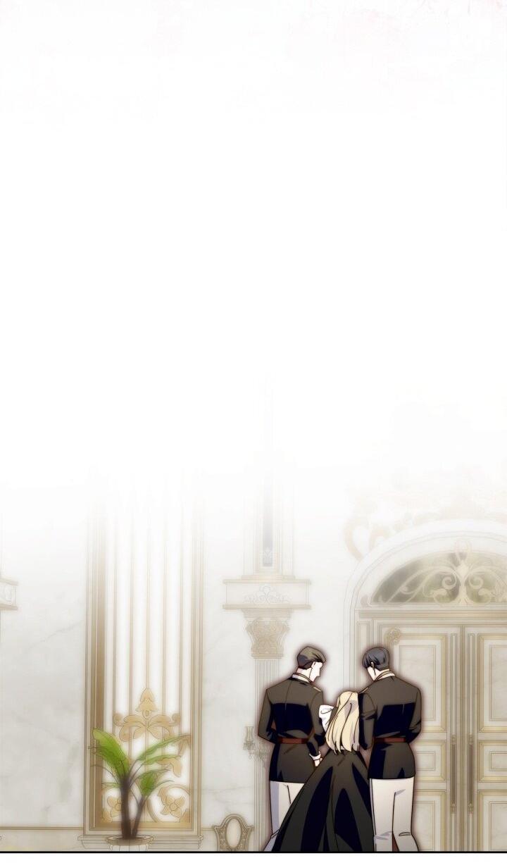 Манга Я стала слугой тирана - Глава 84 Страница 46