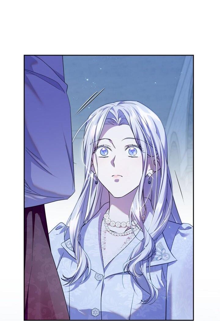 Манга Я стала слугой тирана - Глава 89 Страница 2