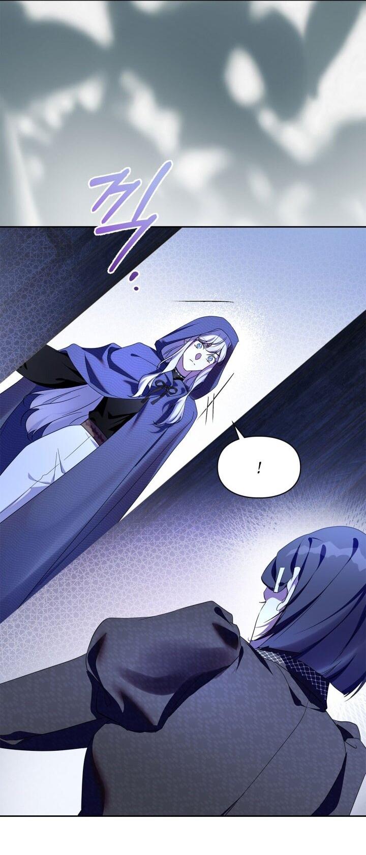 Манга Я стала слугой тирана - Глава 89 Страница 32