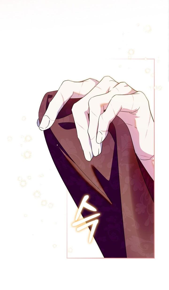 Манга Я стала слугой тирана - Глава 89 Страница 18