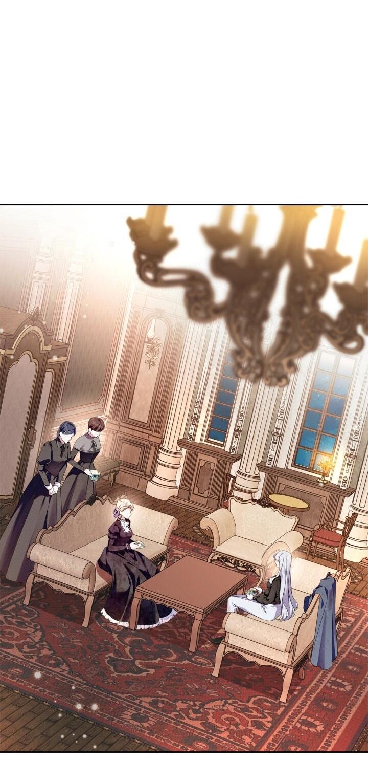 Манга Я стала слугой тирана - Глава 89 Страница 42