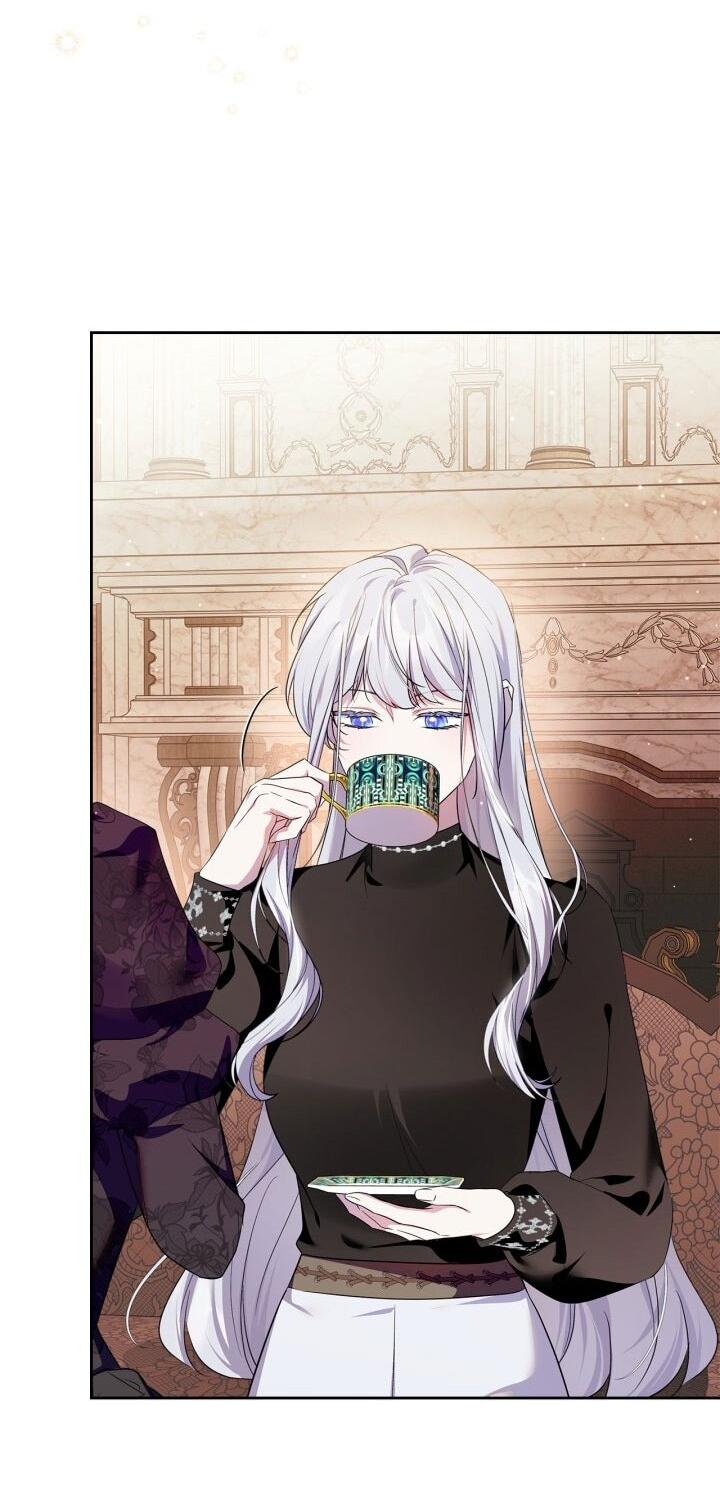 Манга Я стала слугой тирана - Глава 89 Страница 43