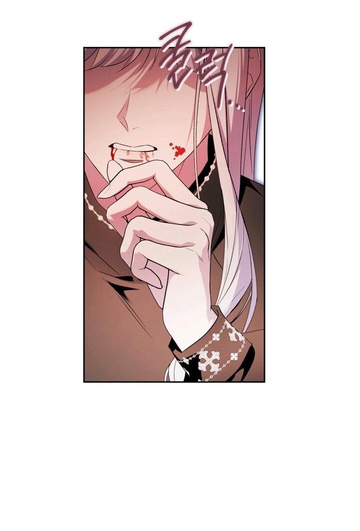 Манга Я стала слугой тирана - Глава 90 Страница 37