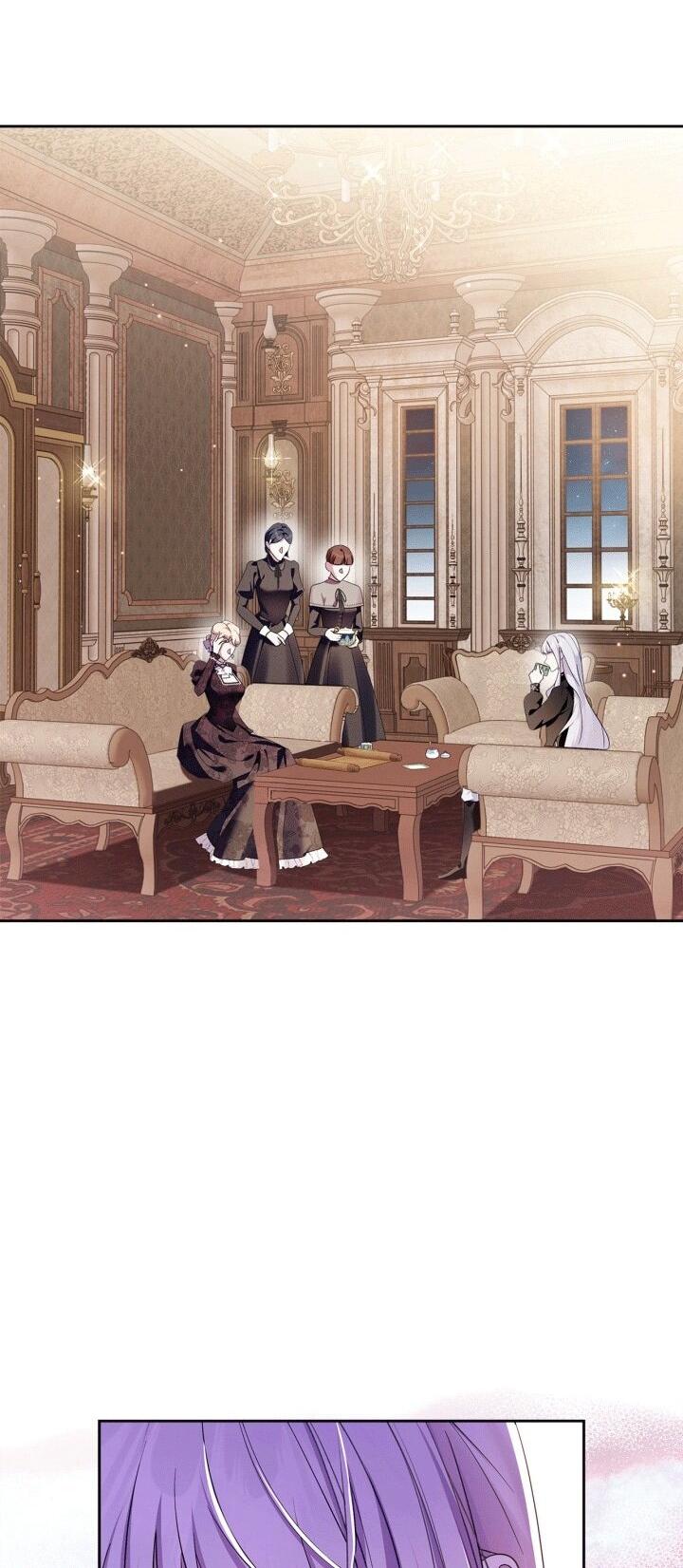 Манга Я стала слугой тирана - Глава 90 Страница 19