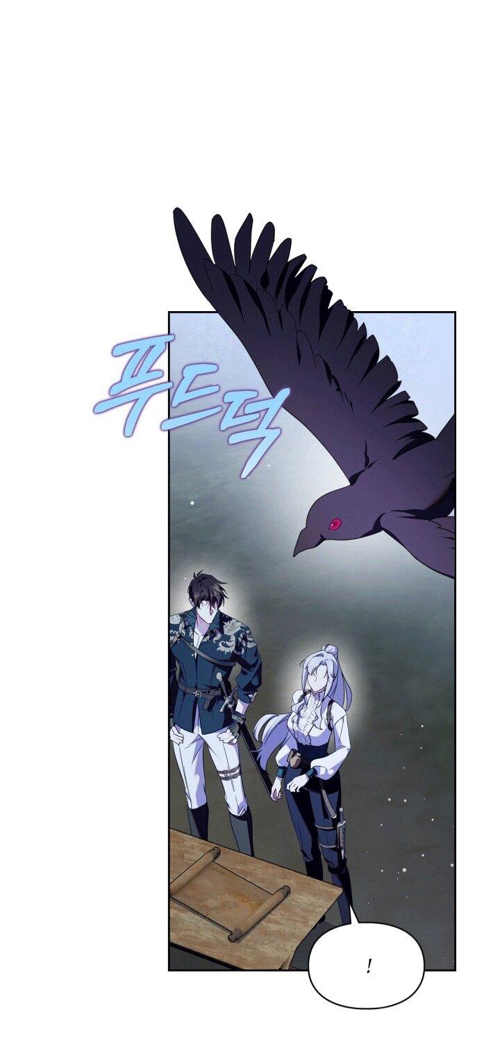 Манга Я стала слугой тирана - Глава 92 Страница 6