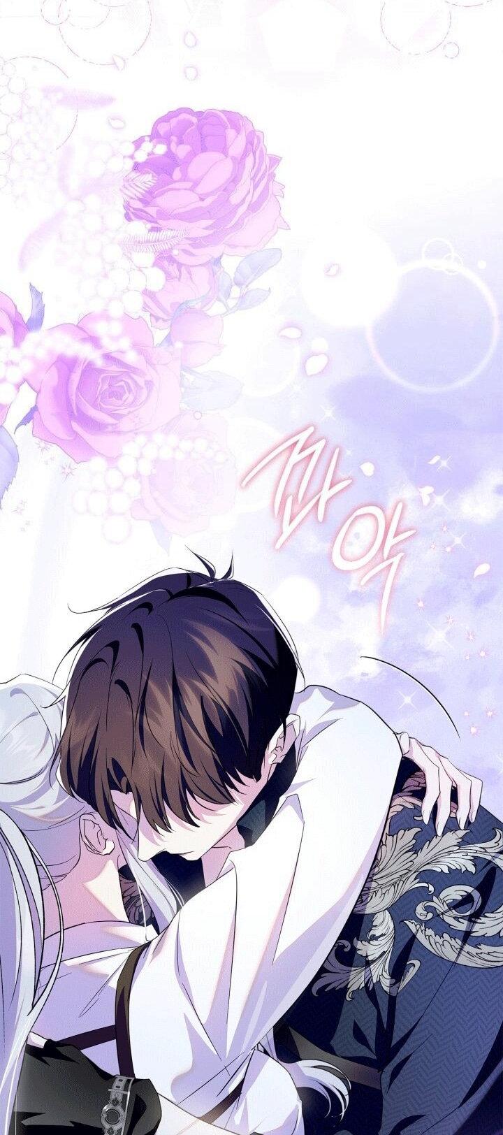 Манга Я стала слугой тирана - Глава 92 Страница 40