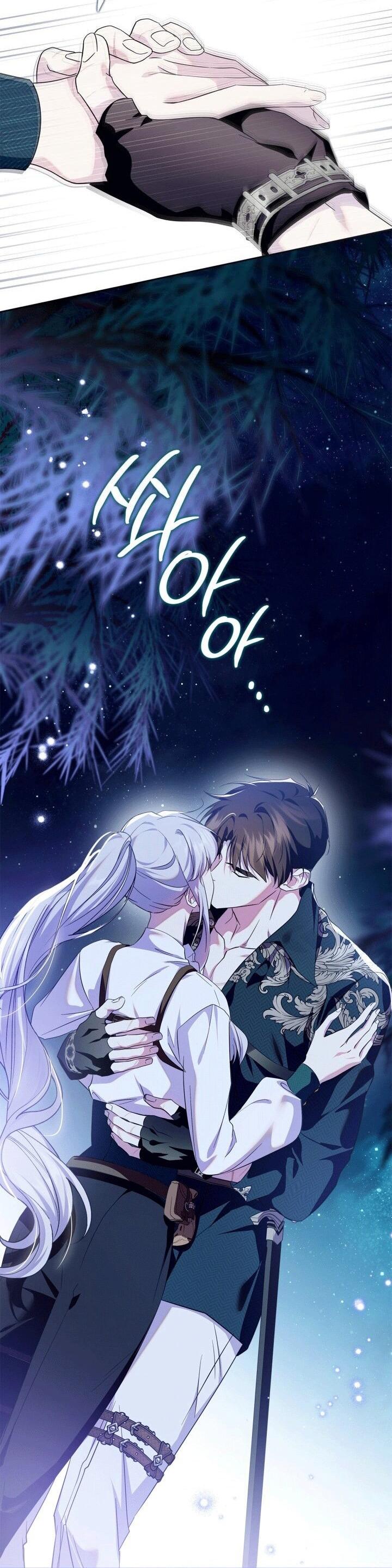 Манга Я стала слугой тирана - Глава 92 Страница 36