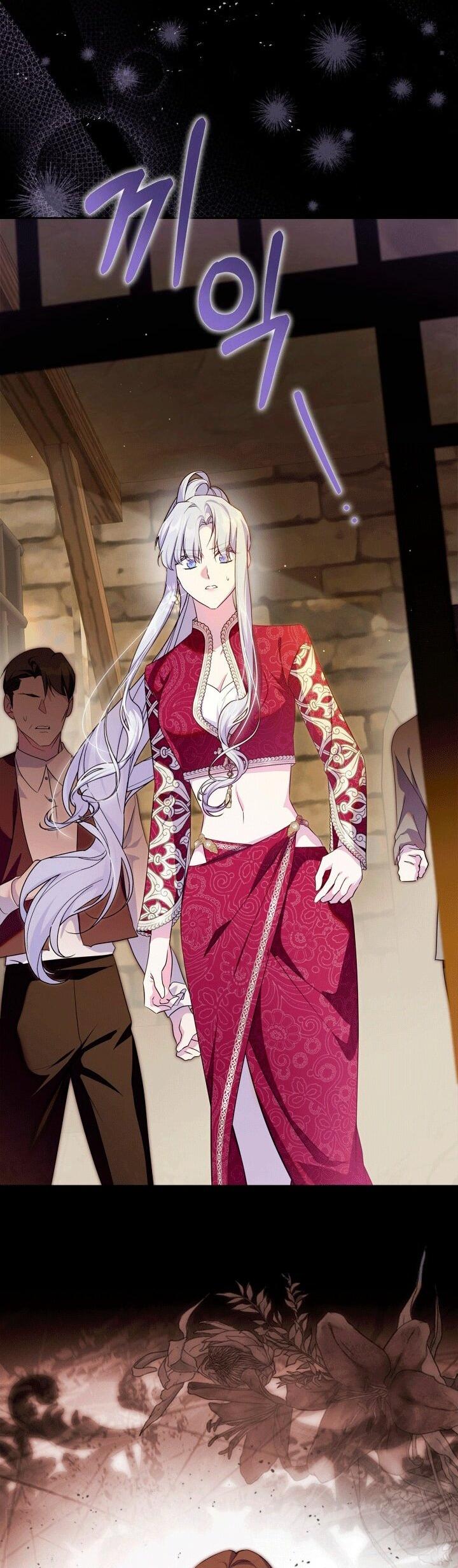 Манга Я стала слугой тирана - Глава 93 Страница 43