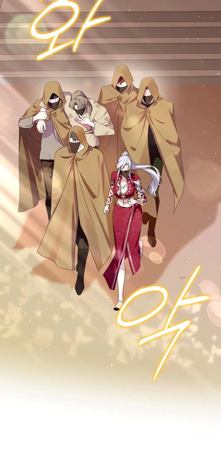 Манга Я стала слугой тирана - Глава 94 Страница 28