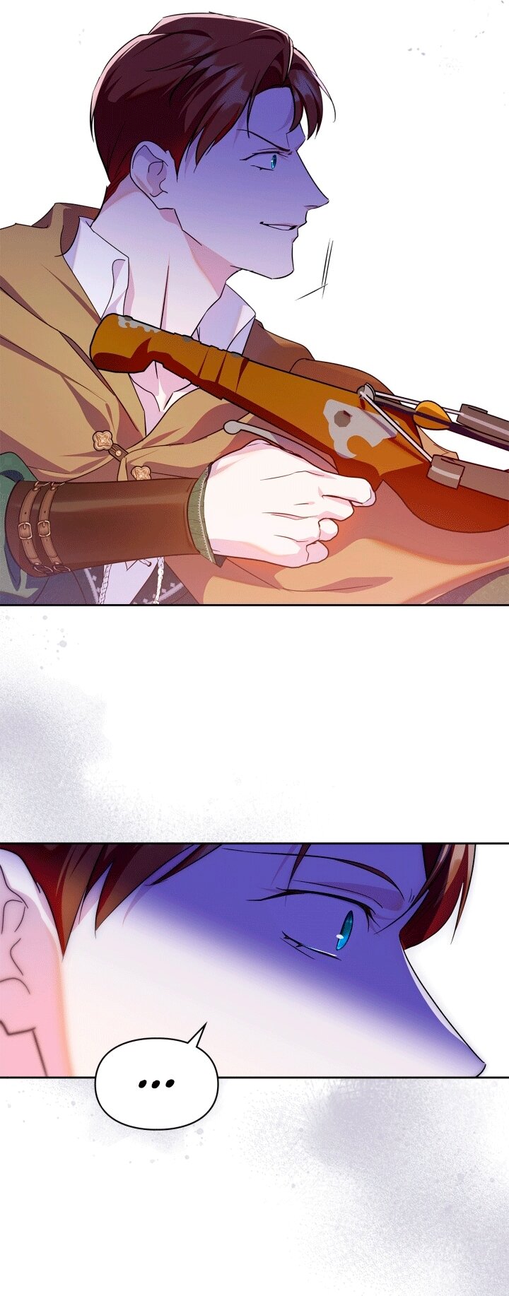 Манга Я стала слугой тирана - Глава 94 Страница 44