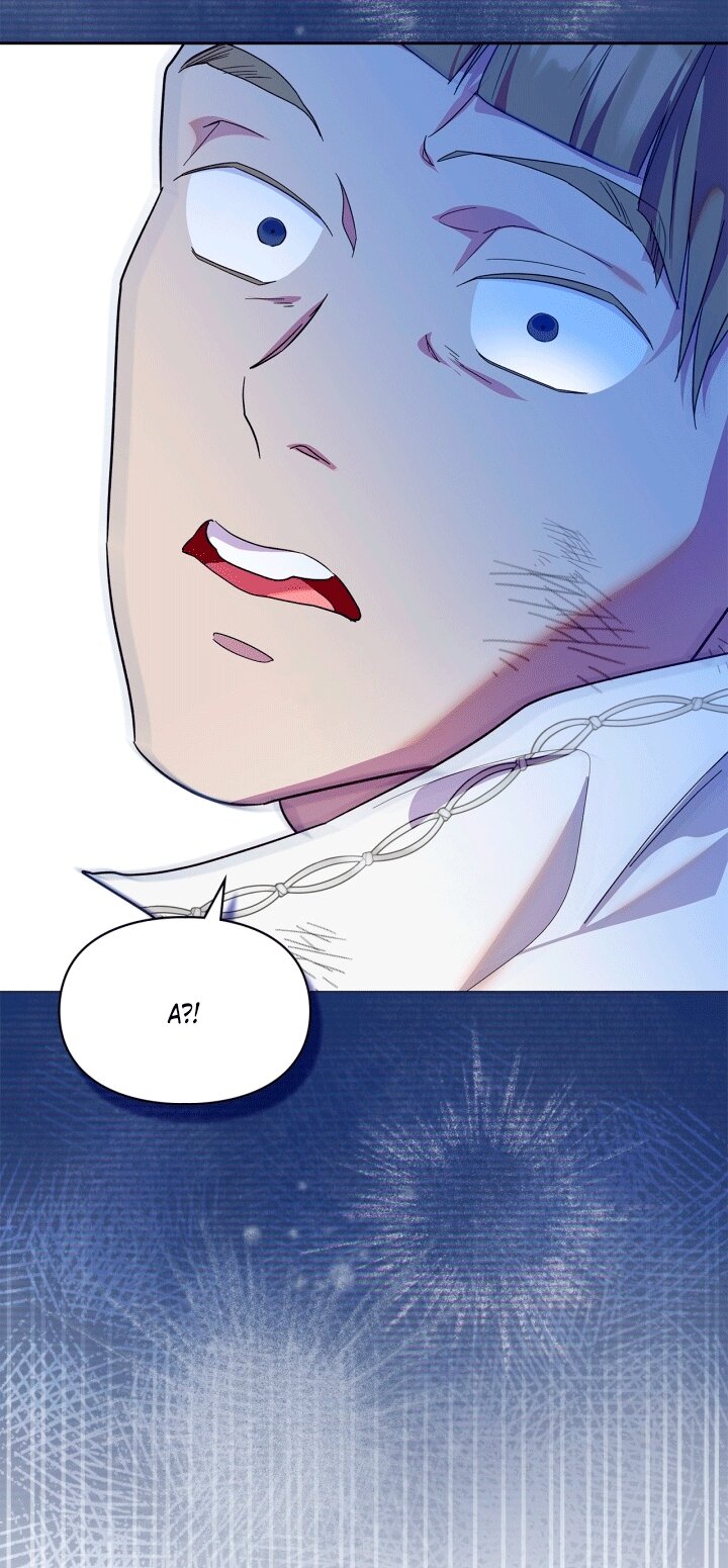 Манга Я стала слугой тирана - Глава 95 Страница 73