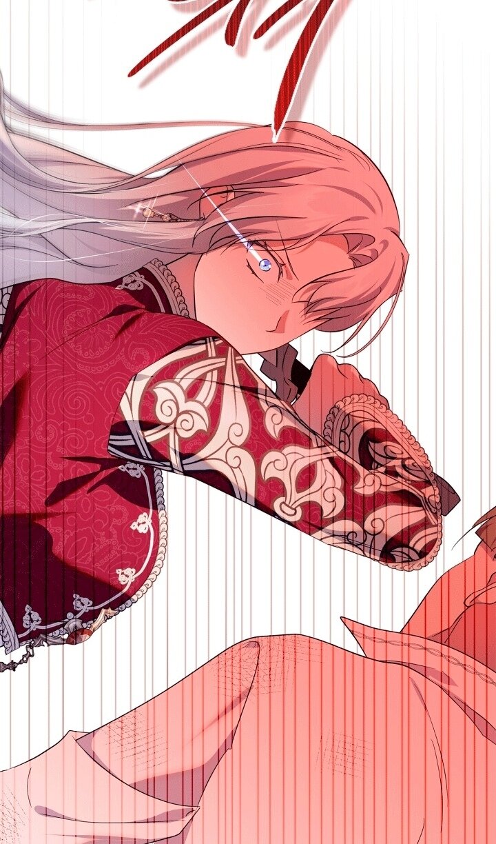 Манга Я стала слугой тирана - Глава 96 Страница 79