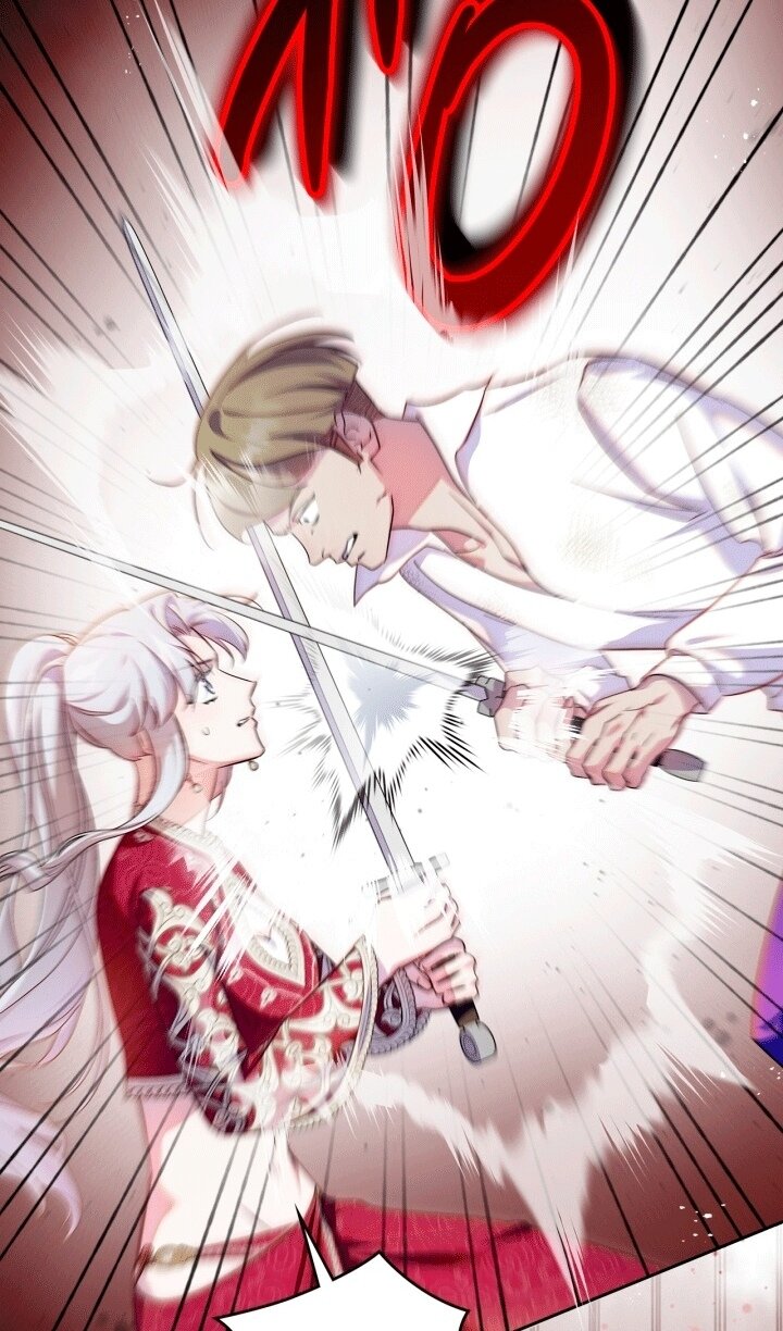 Манга Я стала слугой тирана - Глава 96 Страница 43