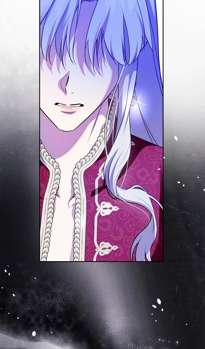 Манга Я стала слугой тирана - Глава 96 Страница 67