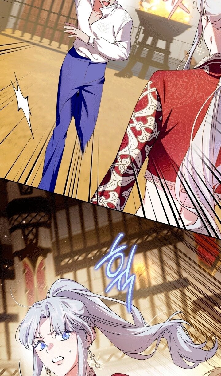 Манга Я стала слугой тирана - Глава 96 Страница 34