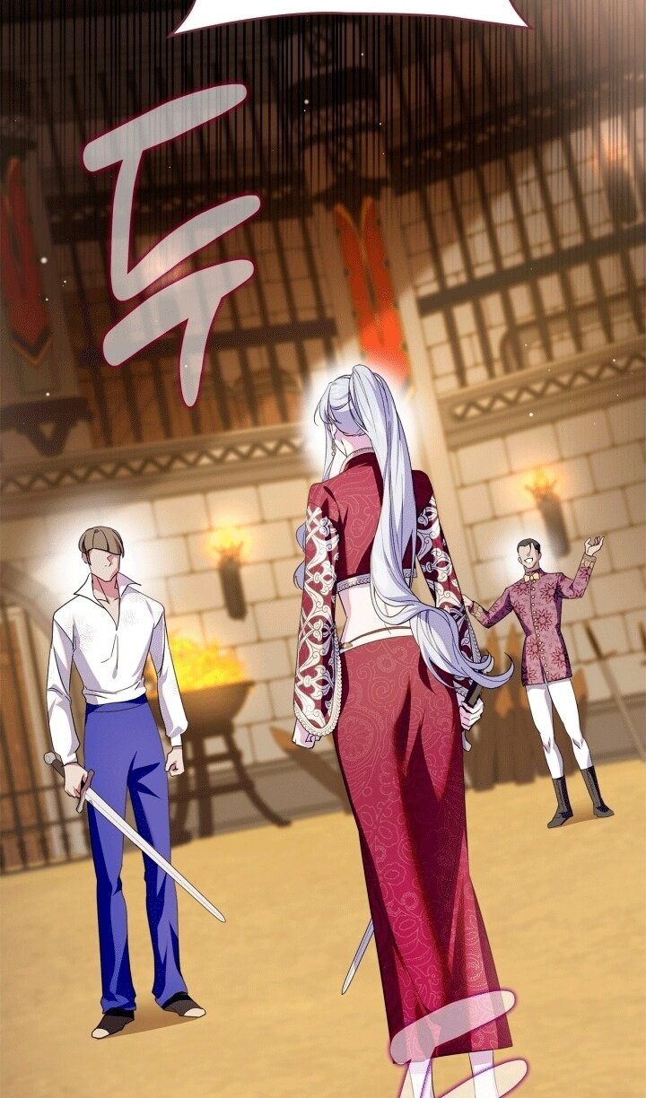 Манга Я стала слугой тирана - Глава 96 Страница 27