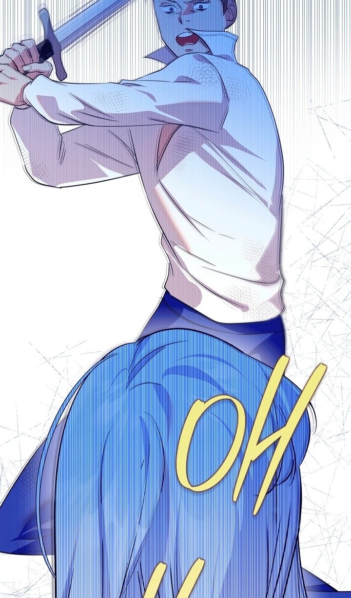 Манга Я стала слугой тирана - Глава 96 Страница 65