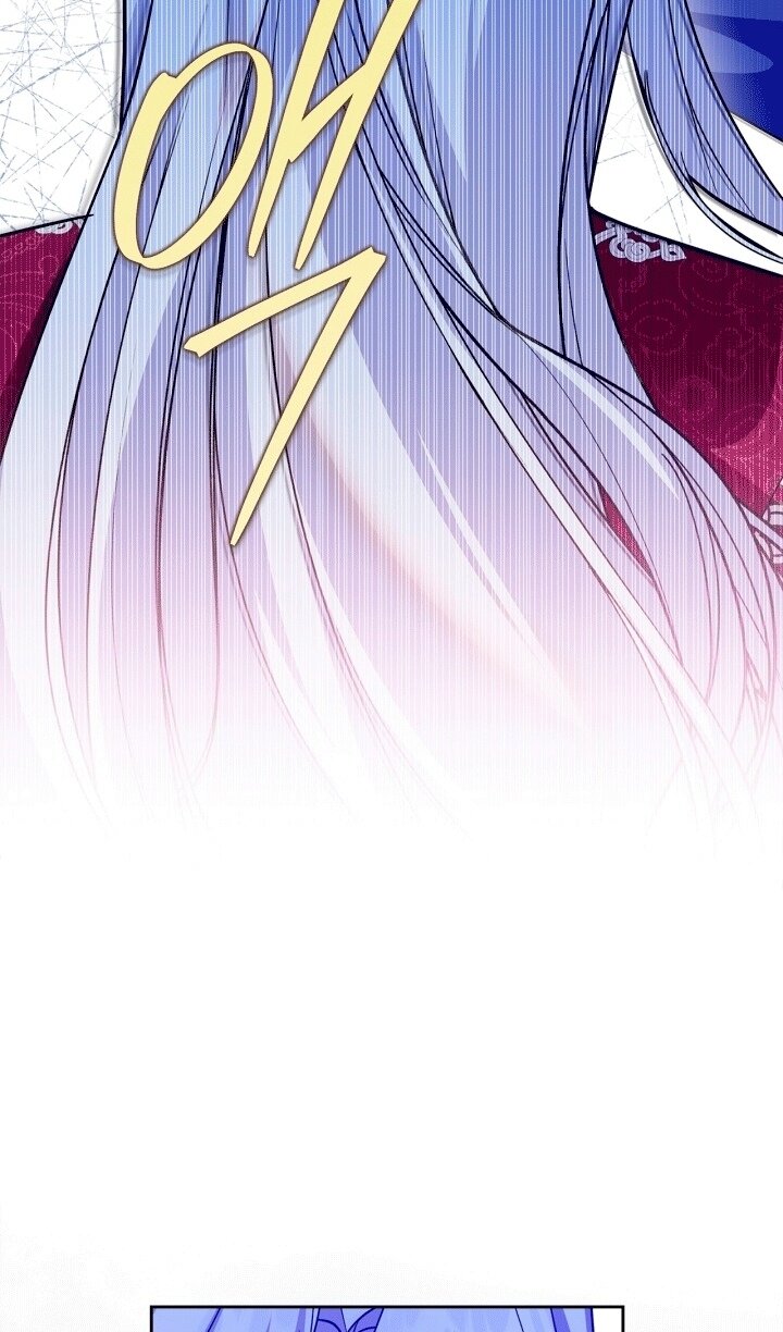 Манга Я стала слугой тирана - Глава 96 Страница 66