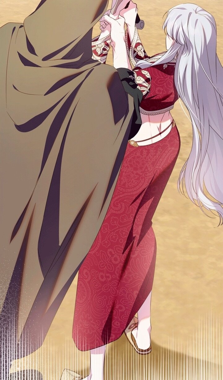 Манга Я стала слугой тирана - Глава 96 Страница 91