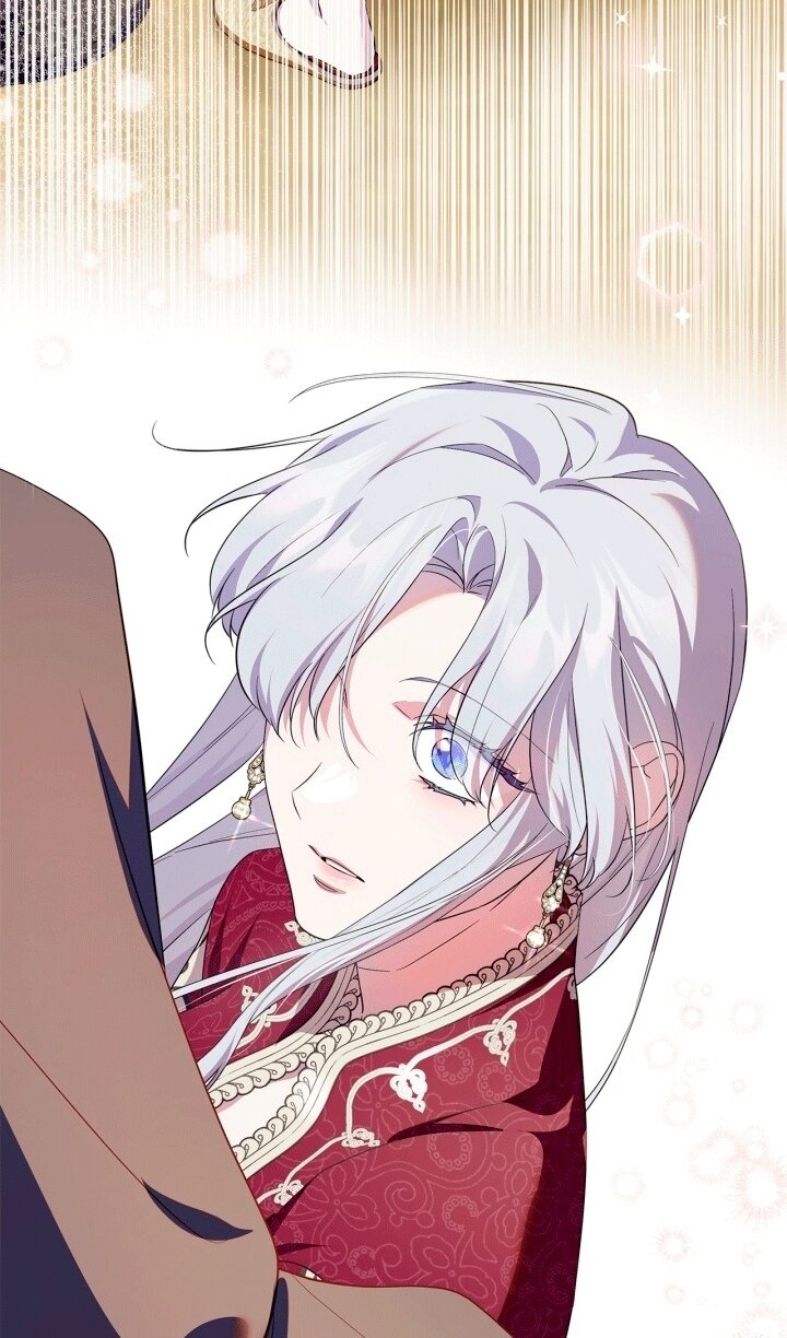 Манга Я стала слугой тирана - Глава 96 Страница 92