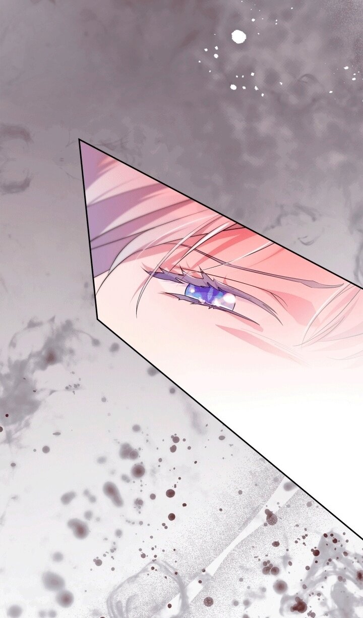 Манга Я стала слугой тирана - Глава 96 Страница 82