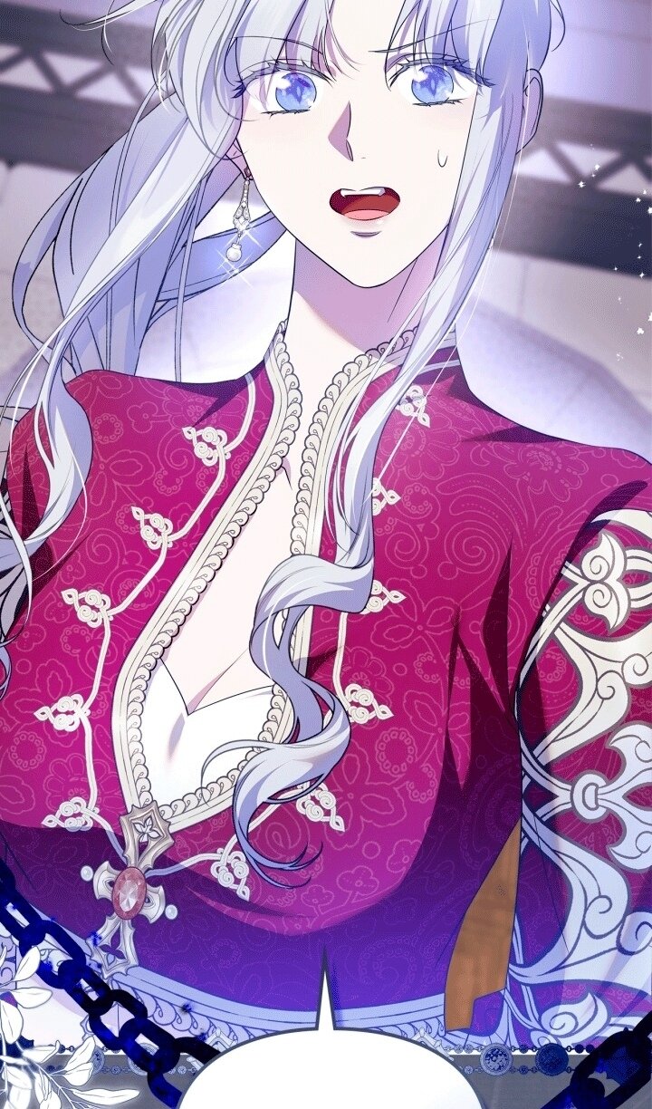 Манга Я стала слугой тирана - Глава 96 Страница 4