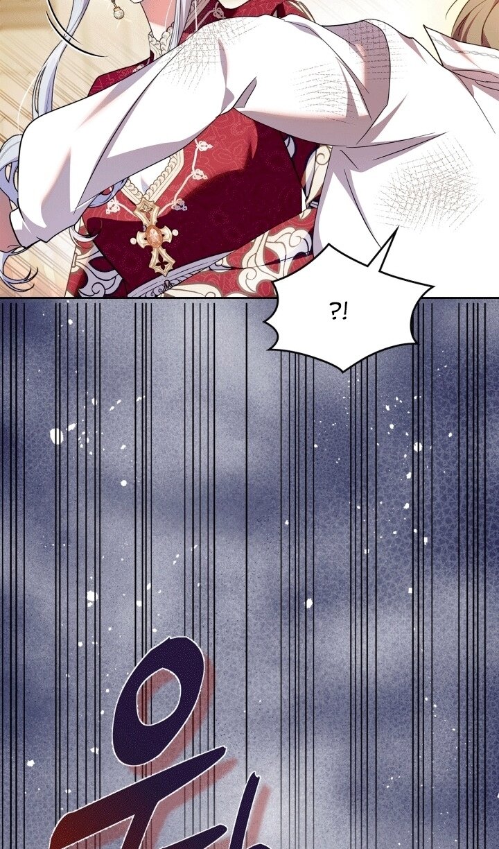 Манга Я стала слугой тирана - Глава 96 Страница 35