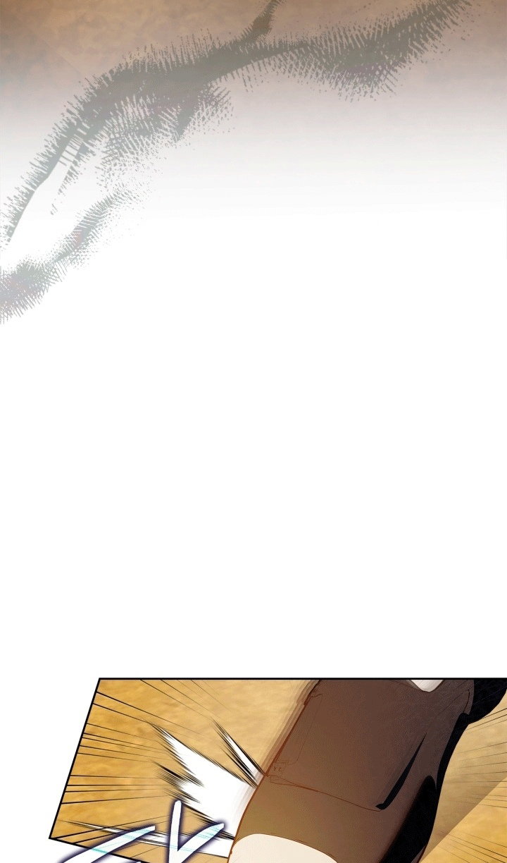 Манга Я стала слугой тирана - Глава 96 Страница 63