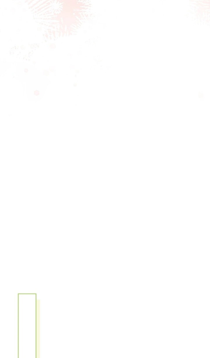 Манга Я стала слугой тирана - Глава 98 Страница 72