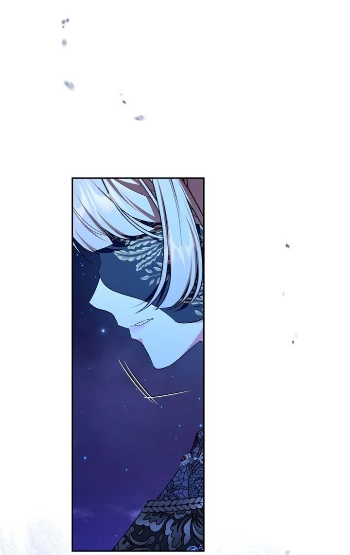 Манга Я стала слугой тирана - Глава 78 Страница 53