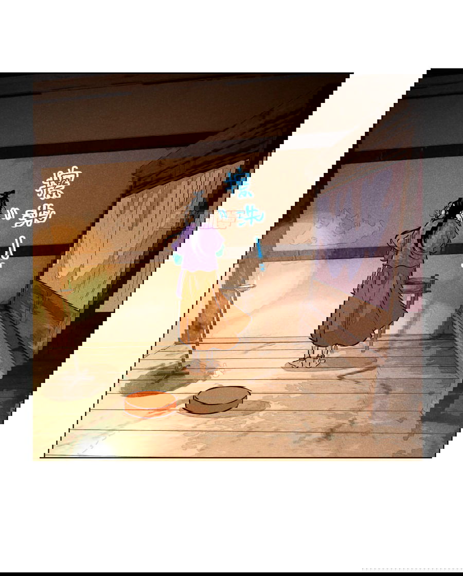 Манга Пир добродетели - Глава 36 Страница 8