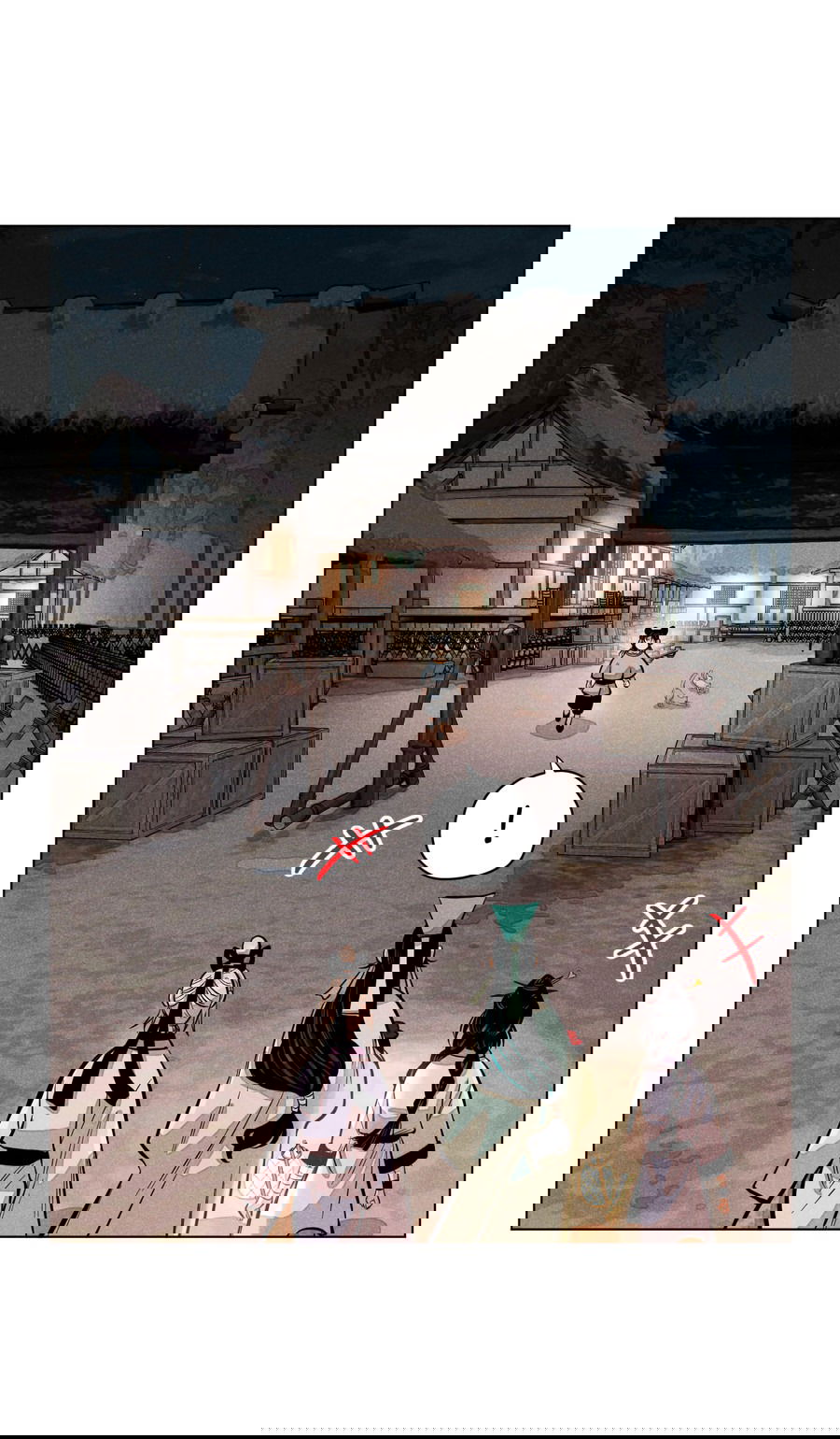 Манга Пир добродетели - Глава 36 Страница 6