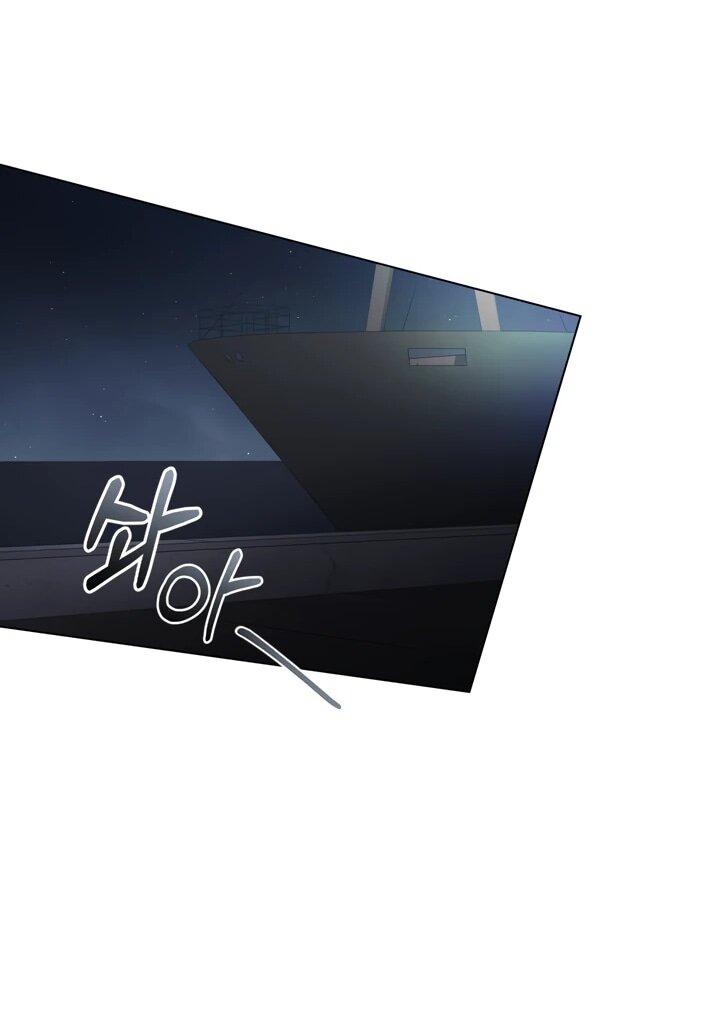 Манга Искупление графа Ноттингема - Глава 83 Страница 20