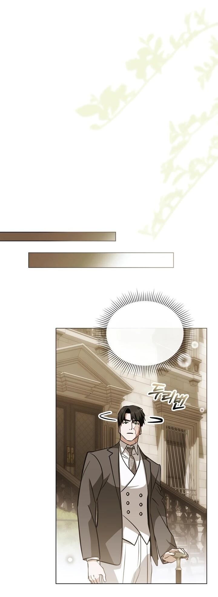 Манга Искупление графа Ноттингема - Глава 82 Страница 4