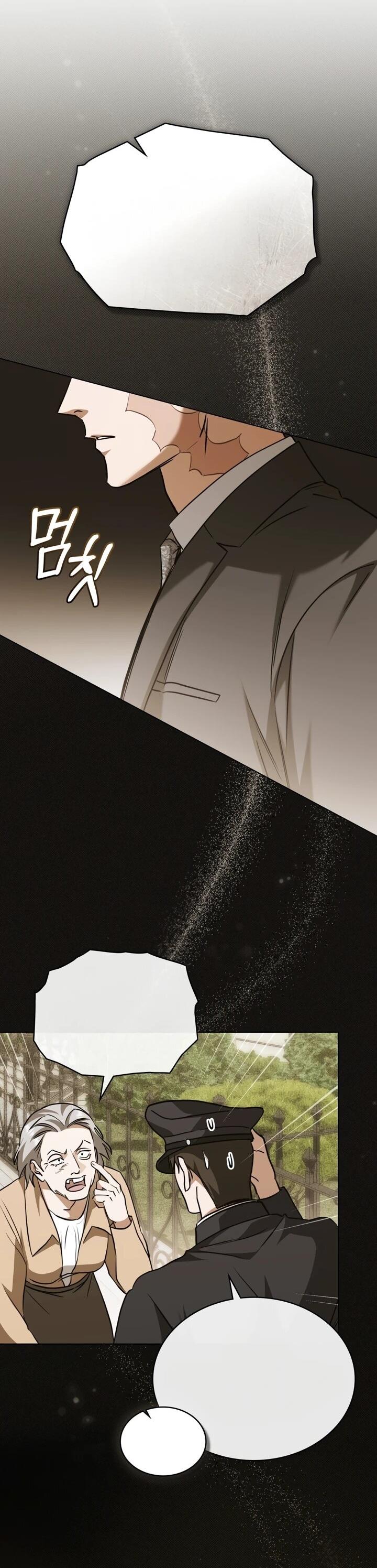 Манга Искупление графа Ноттингема - Глава 82 Страница 8