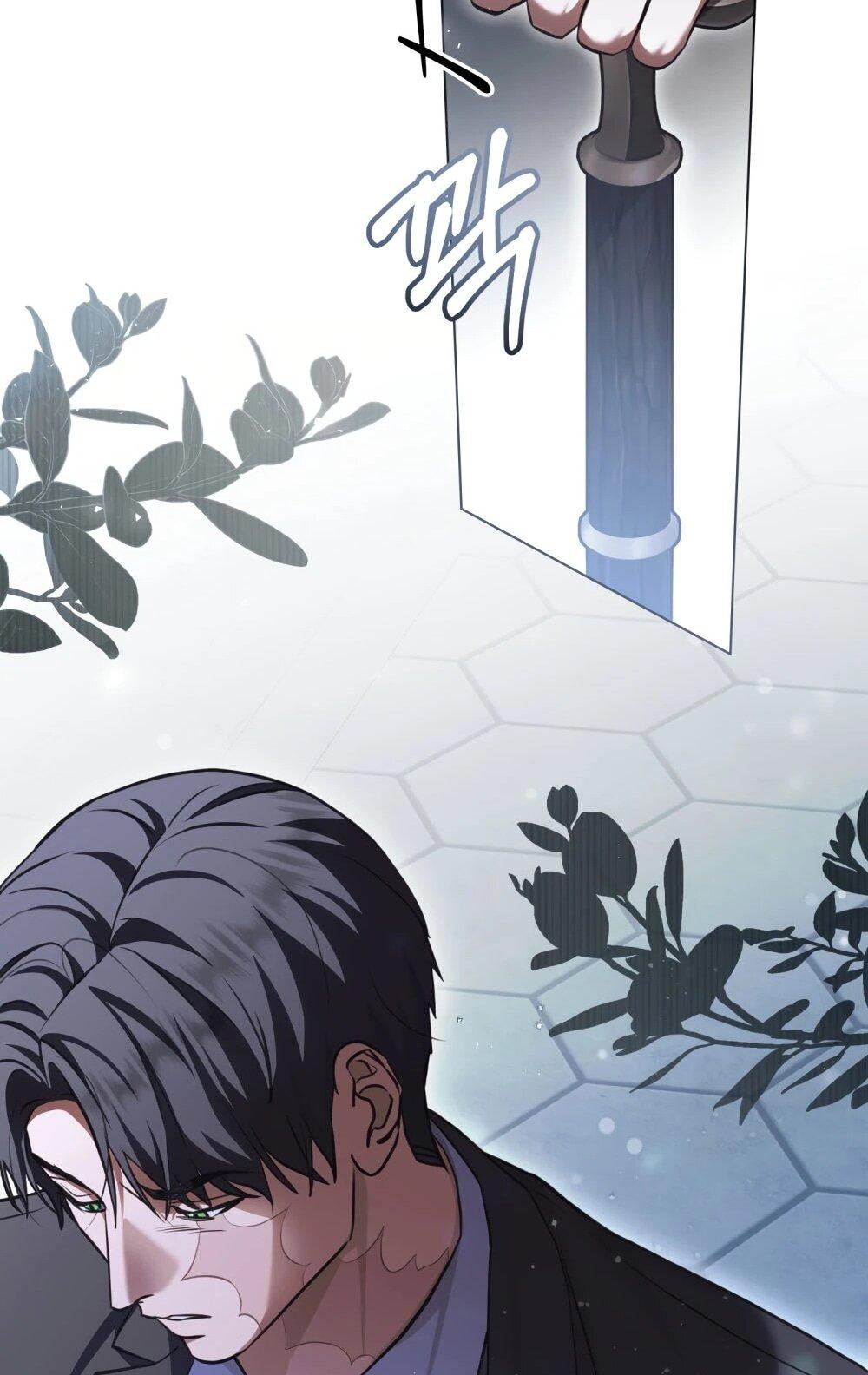 Манга Искупление графа Ноттингема - Глава 81 Страница 21