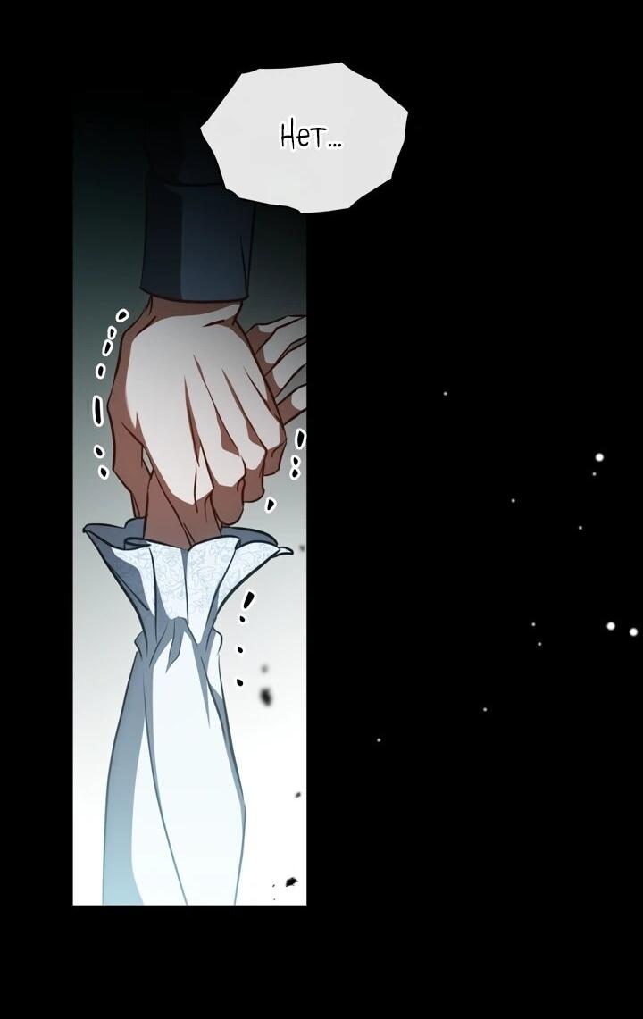 Манга Искупление графа Ноттингема - Глава 85 Страница 23