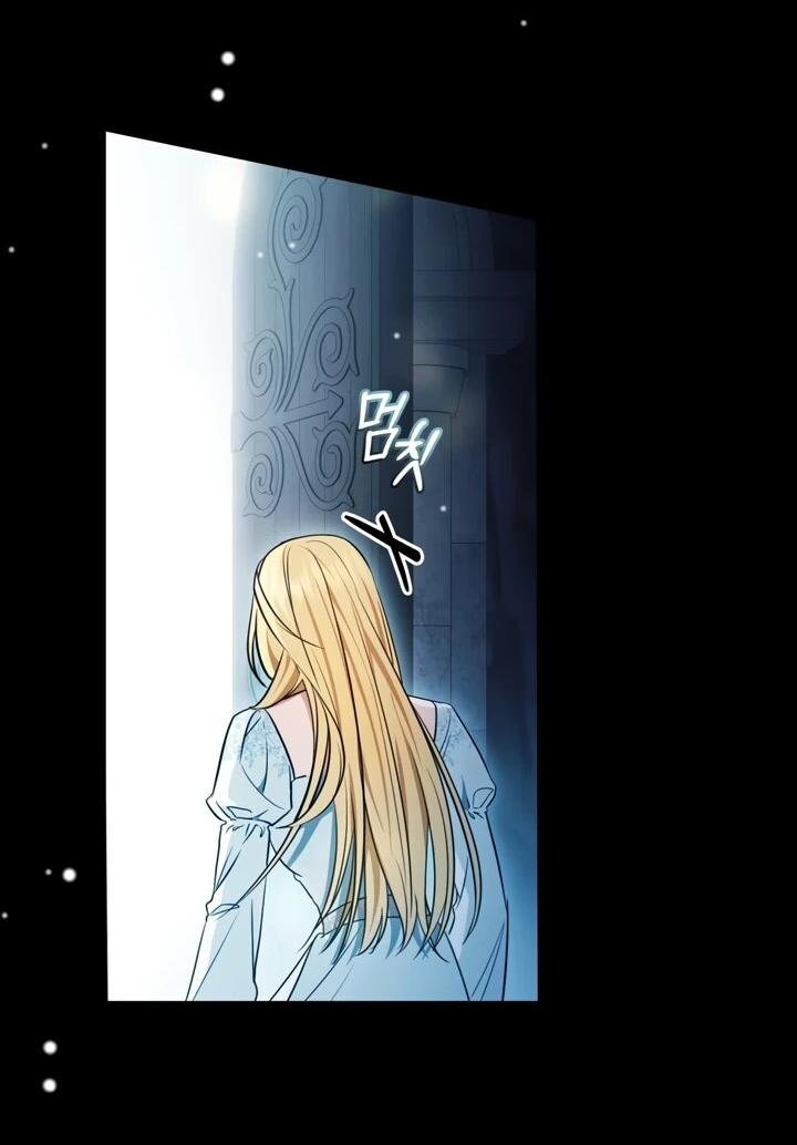 Манга Искупление графа Ноттингема - Глава 85 Страница 37