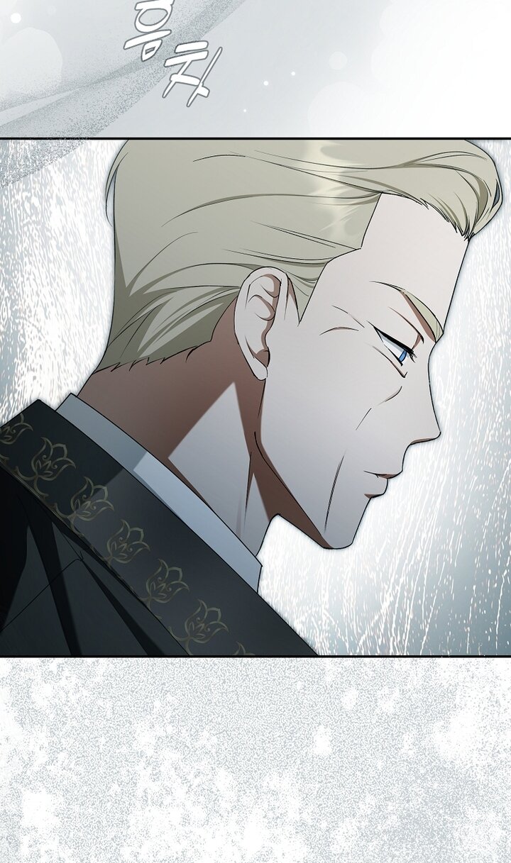 Манга Главные герои были украдены статисткой - Глава 73 Страница 57