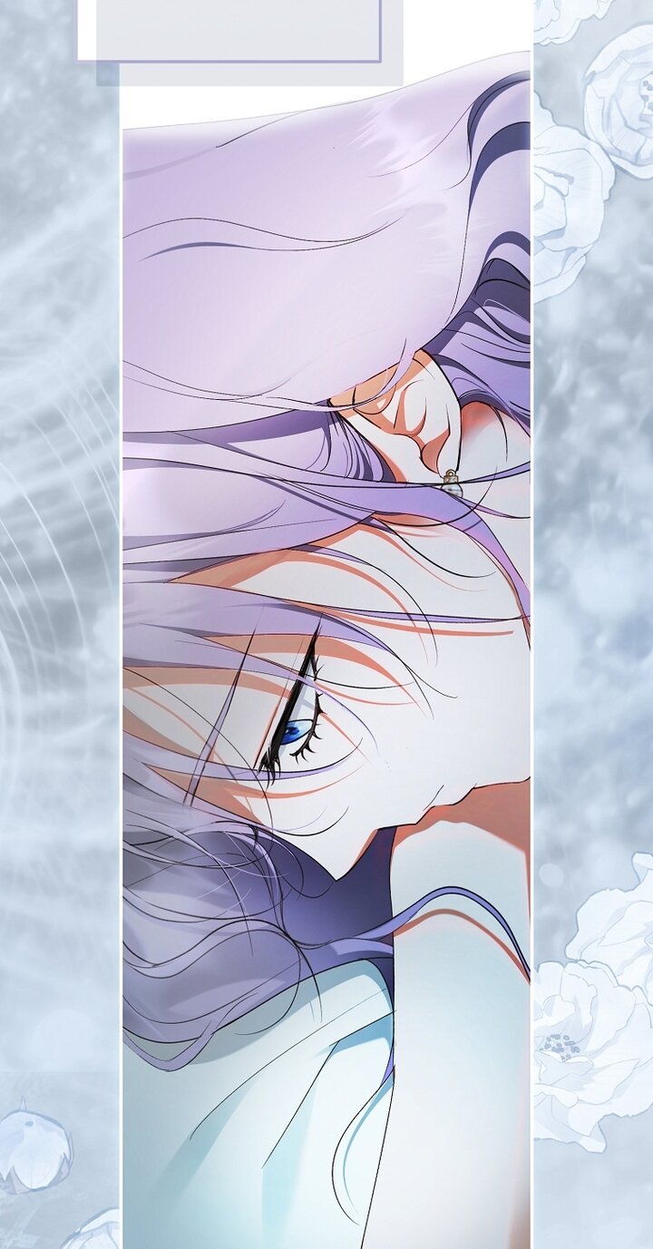 Манга Главные герои были украдены статисткой - Глава 73 Страница 5