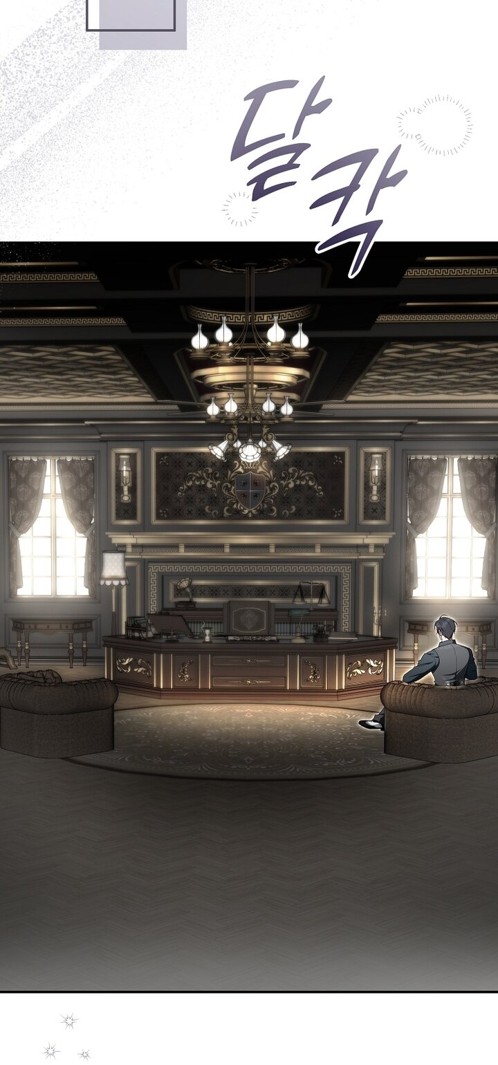 Манга Главные герои были украдены статисткой - Глава 73 Страница 52