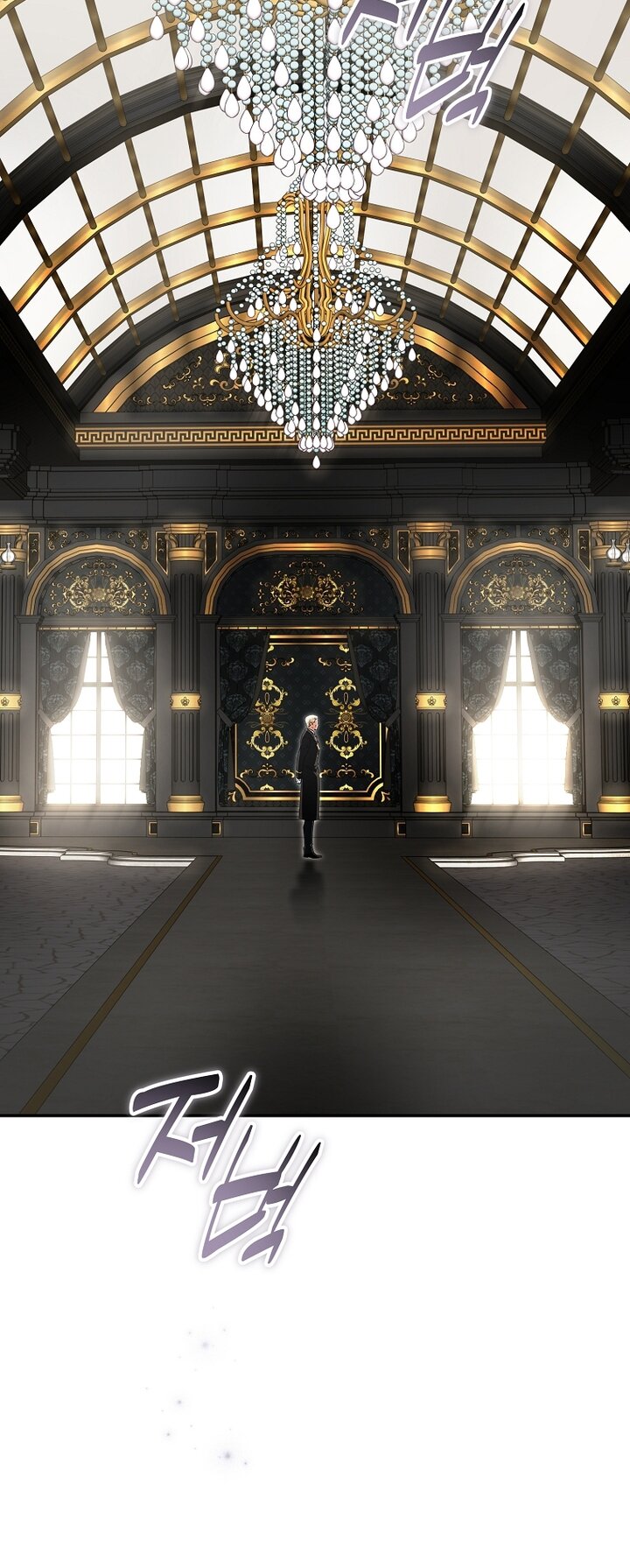 Манга Главные герои были украдены статисткой - Глава 73 Страница 49