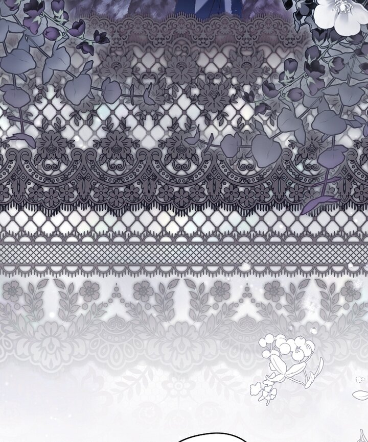 Манга Главные герои были украдены статисткой - Глава 73 Страница 97