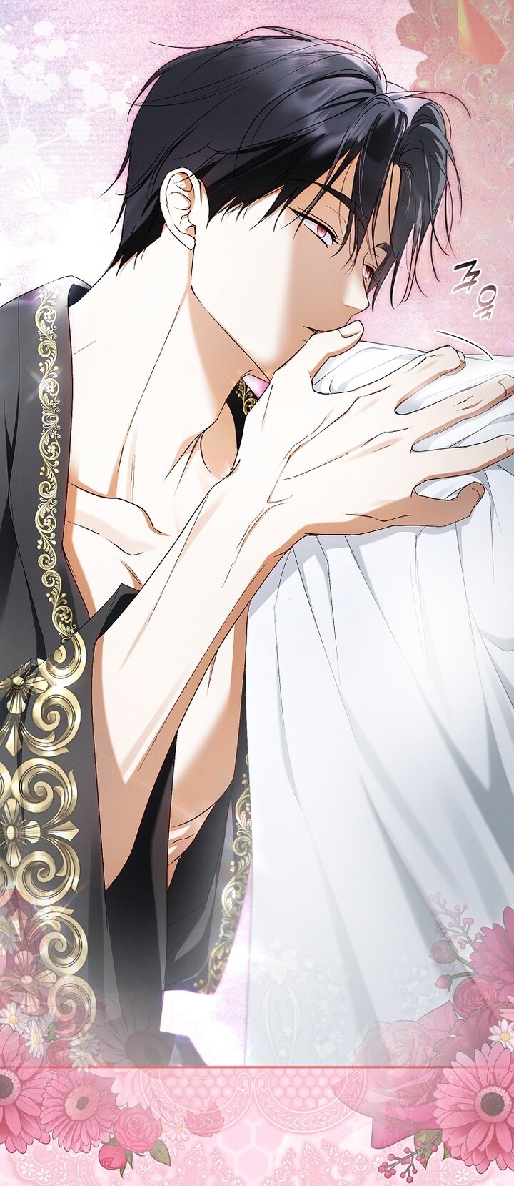 Манга Главные герои были украдены статисткой - Глава 73 Страница 24