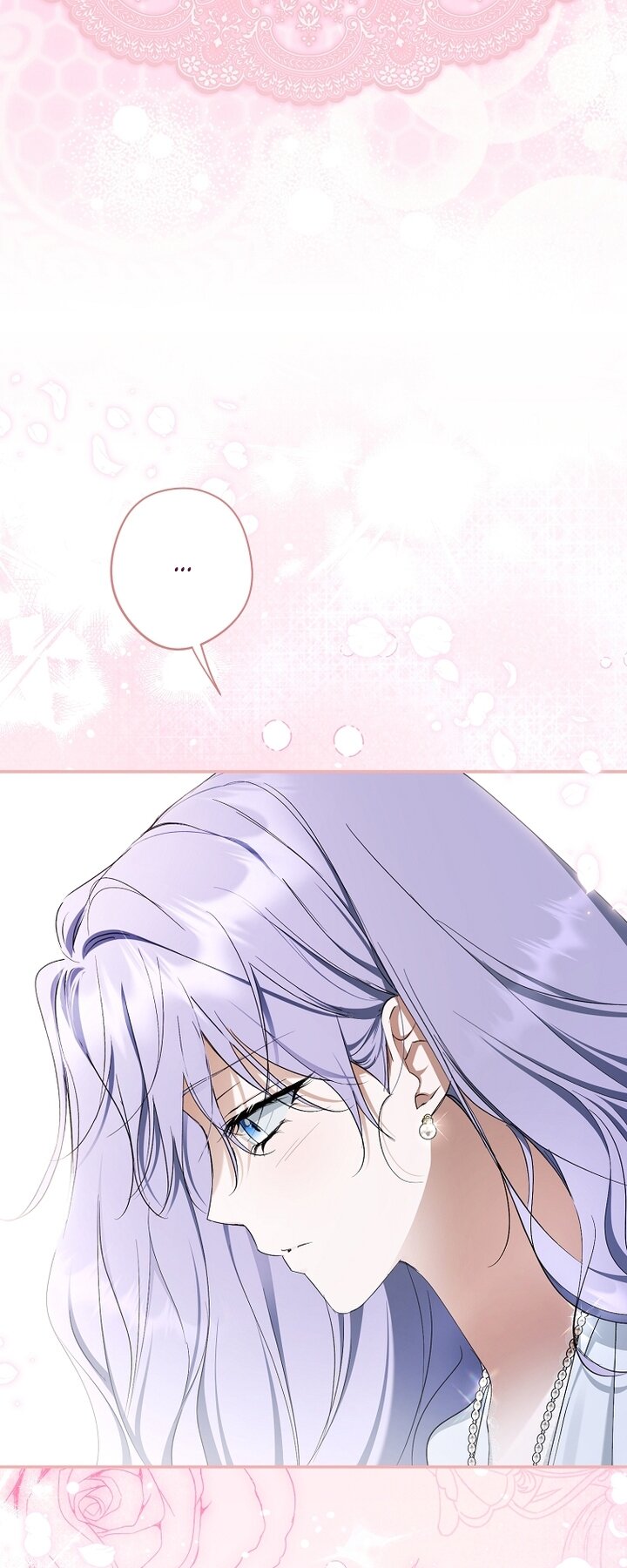 Манга Главные герои были украдены статисткой - Глава 73 Страница 25