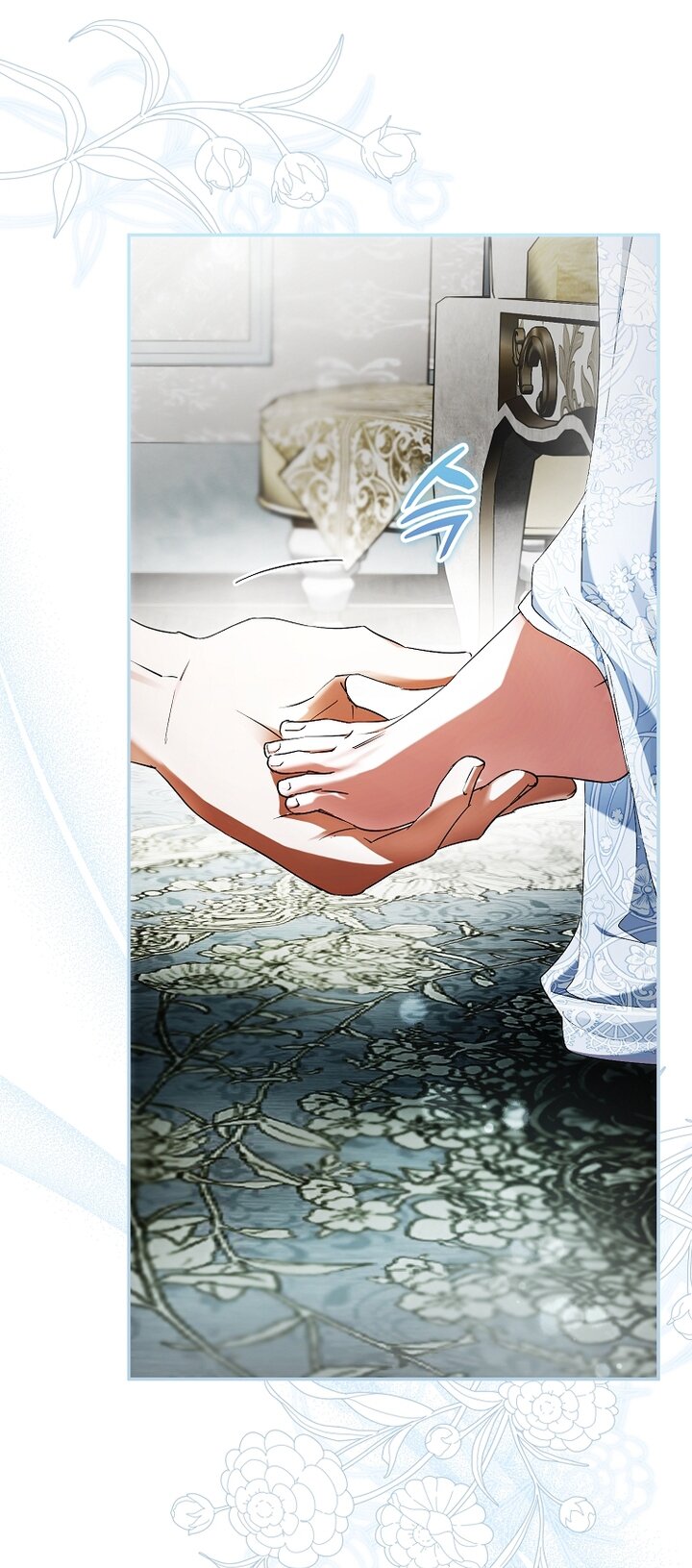 Манга Главные герои были украдены статисткой - Глава 73 Страница 17