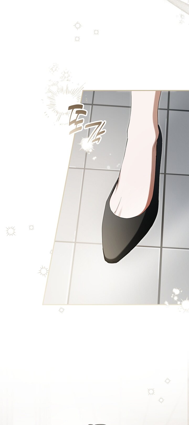 Манга Главные герои были украдены статисткой - Глава 72 Страница 3